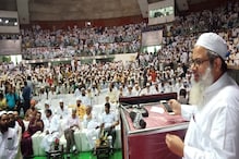 جمعیۃ علماء ہند کے امن وایکتا سمیلن میں موب لنچنگ کے خلاف موثر قانون بنانے کا مطالبہ