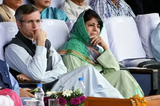 جموں وکشمیرسے آرٹیکل 370 ہٹائے جانے کے بعد اب عمرعبداللہ اورمحبوبہ مفتی سے چھن جائے گا سرکاری بنگلہ!۔ جموں وکشمیرسے آرٹیکل 370 ہٹائے جانے کے بعد اب عمرعبداللہ اورمحبوبہ مفتی سے چھن جائے گا سرکاری بنگلہ!۔