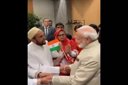 وزیراعظم مودی کےاس ویڈیوسے بوکھلارہا ہے پاکستان وزیراعظم مودی کےاس ویڈیوسے بوکھلارہا ہے پاکستان