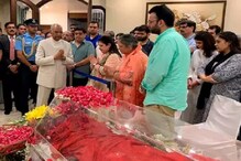 صدرجمہوریہ، نائب صدرجمہوریہ، سونیا گاندھی اورمنموہن سنگھ کا ارون جیٹلی کو خراج عقیدت