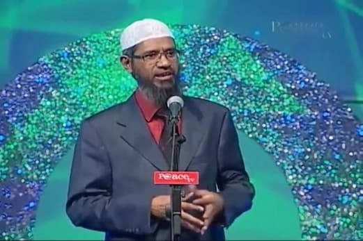 ذاکر نائک سے چھینی جا سکتی ہے ملیشیا کی شہریت، وزیر اعظم نے دیا اشارہ ذاکر نائک سے چھینی جا سکتی ہے ملیشیا کی شہریت، وزیر اعظم نے دیا اشارہ
