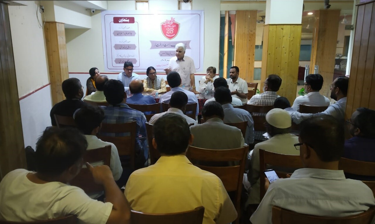 پریس کانفرنس کے دوران پروفیسرارتضیٰ کریم خطاب کرتے ہوئے۔(تصویر:پریس ریلیز)۔