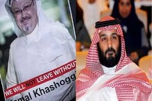 سعودی عرب کے ولی عہد محمد بن سلمان نے صحافی خاشقجی کے قتل کی لی ذمہ داری ، دیا یہ بڑا بیان