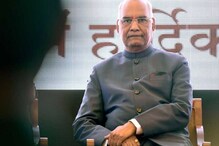 پاکستان کی حماقت، صدرجمہوریہ رام ناتھ کووند کےلئےایئراسپیس کھولنے سےکیا انکار