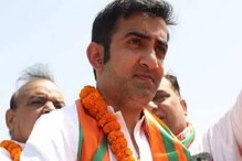 پاکستانی بچی کےلئے 'فرشتہ' بنےبی جے پی رکن پارلیمنٹ گوتم گمبھیر، جیت لیا دل