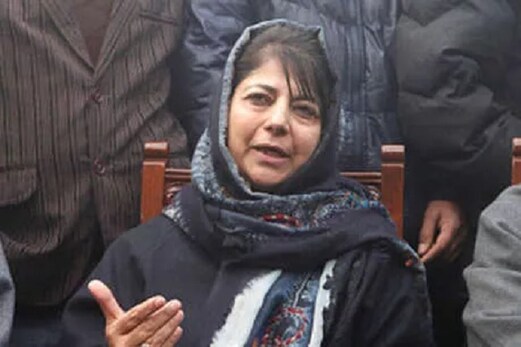 حراست کےبعد کل پہلی بارمحبوبہ مفتی سےملےگا پی ڈی پی کا وفد، جموں وکشمیرحکومت کی طرف سے ملی اجازت حراست کےبعد کل پہلی بارمحبوبہ مفتی سےملےگا پی ڈی پی کا وفد، جموں وکشمیرحکومت کی طرف سے ملی اجازت