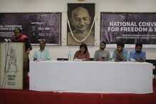 دہلی میں قومی کنونشن: کشمیرپرعائدپابندیاں ہٹانے کامطالبہ،این آرسی سے خوفزدہ کرنےکی مخالفت
