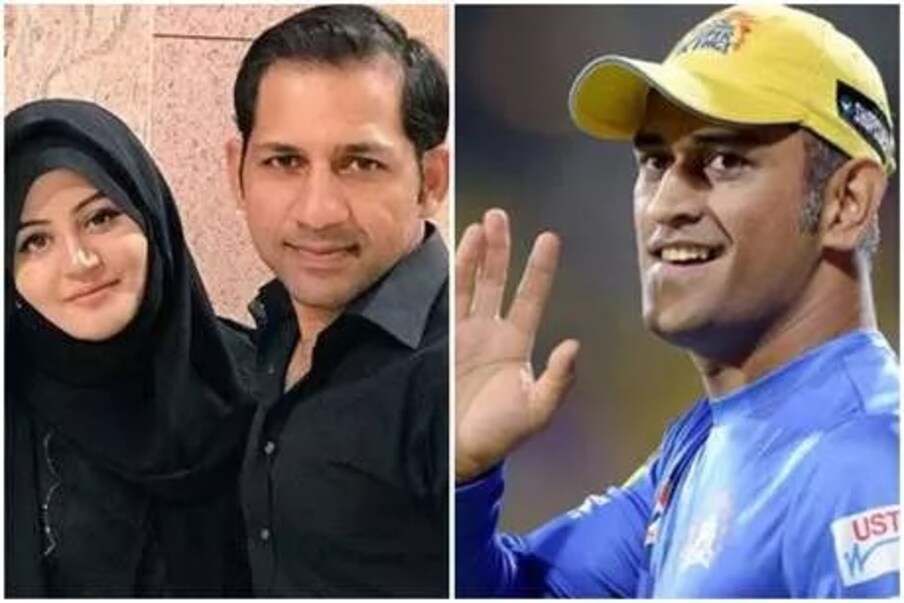  پاکستان کے سابق کپتان سرفرازاحمد کی بیوی نے ہندوستان کے سابق کپتان مہندر سنگھ دھونی کا نام لے کراپنے شوہر کا بچاؤ کیا ہے۔ انہوں نے اپنے شوہر سے متعلق بڑی بات کہی ہے اور ان کے نقادوں کو سخت جواب بھی دیا ہے۔