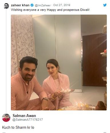 ظہیرخان کو ٹرول کرنے کی کوشش
