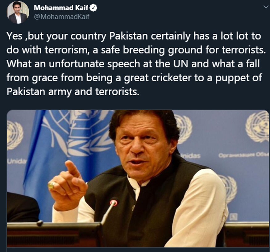 محمد کیف کا ٹوئٹ