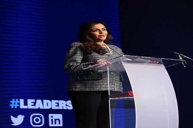 برطانیہ کے دارالحکومت لندن میں ریلائنس فاؤنڈیشن کی بانی اورچیئر پرسن نیتا امبانی نے بزنس اسپورٹ سمٹ سے خطاب کیا۔ نیتا امبانی نے"بلین ڈریمز: انڈیا مواقع" کے عنوان سے خطاب کرتےہوئے ہندوستان کو کھیلوں کی طاقت، فائبراورنوجوان طاقت قراردیا۔ برطانیہ کے دارالحکومت لندن میں ریلائنس فاؤنڈیشن کی بانی اورچیئر پرسن نیتا امبانی نے بزنس اسپورٹ سمٹ سے خطاب کیا۔ نیتا امبانی نے"بلین ڈریمز: انڈیا مواقع" کے عنوان سے خطاب کرتےہوئے ہندوستان کو کھیلوں کی طاقت، فائبراورنوجوان طاقت قراردیا۔