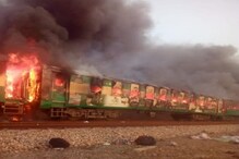 بڑی خبر: پاکستان کراچی۔راولپنڈی تیزگام ایکسپریس میں لگی بھیانک آگ، اب تک 73مسافروں کی موت