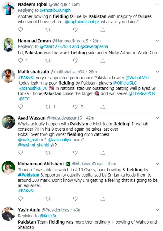 ٹوئٹر