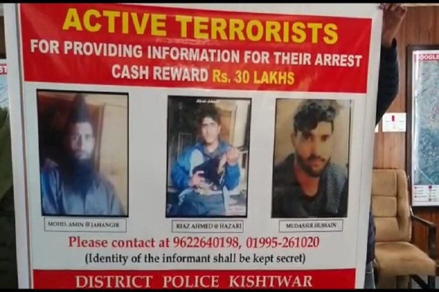 پولیس نے حزب المجاہدین سے وابستہ3 دہشت گردوں پر30 لاکھ روپئے انعام دینے کا اعلان کیا ہے