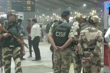 دہلی ایئر پورٹ پر ملا لاوارث بیگ، بم ڈسپوزل اسکواڈ موقع پر، سکیورٹی کے سخت انتظامات