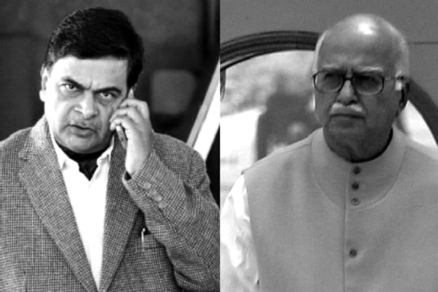 advani 3