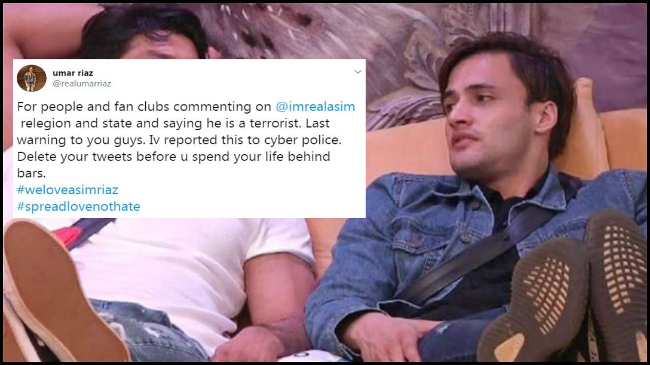 عاصم ریاض کولوگوں نے کہا دہشت گرد۔