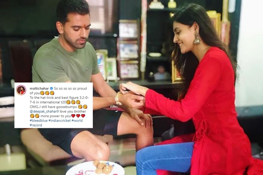 Image credits: Malti Chahar / Instagram.