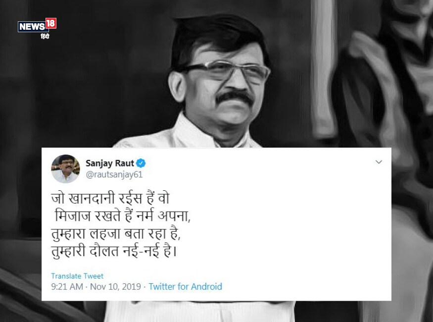 sanjay 5