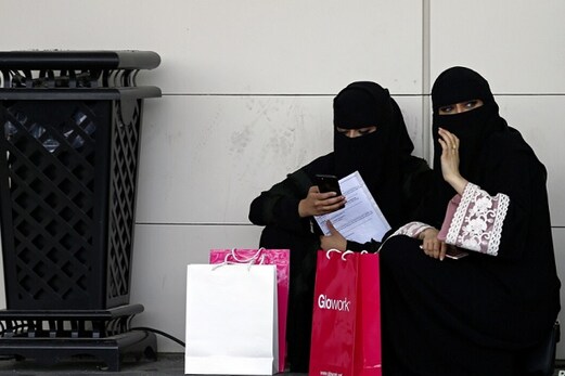سعودی عرب نے حقوق نسواں، ہم جنس پرستی اور الحاد کو بتایا انتہا پسندی، ہو سکتی ہے جیل سعودی عرب نے حقوق نسواں، ہم جنس پرستی اور الحاد کو بتایا انتہا پسندی، ہو سکتی ہے جیل