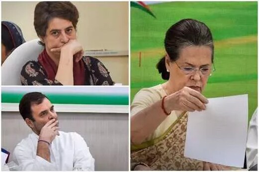 سونیا ، راہل اور پرینکا گاندھی کی ایس پی جی سیکورٹی ہٹائی گئی ، یہ ہے بڑی وجہ سونیا ، راہل اور پرینکا گاندھی کی ایس پی جی سیکورٹی ہٹائی گئی ، یہ ہے بڑی وجہ