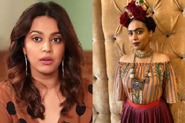 حال ہی میں سورا بھاسکر اپنے ایک پارٹی لُک کی وجہ سے اس قدر ٹرول ہوگئیں کہ لوگوں نے ان کے میم بنانے شروع کردئے ہیں۔ حال ہی میں سورا بھاسکر اپنے ایک پارٹی لُک کی وجہ سے اس قدر ٹرول ہوگئیں کہ لوگوں نے ان کے میم بنانے شروع کردئے ہیں۔