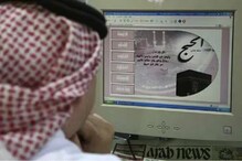 دبئی میں آرٹیفیشیل انٹلی جنس کے ذریعہ دنیا کی پہلی آن لائن فتوی سروس شروع