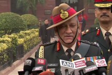 ملک کے پہلے چیف آف ڈیفنس اسٹاف کے عہدے کا بپن راوت لیں گے جائزہ