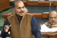 لوک سبھا میں بولے ادھیر ۔’ میک ان انڈیا‘ سے ’ ریپ ان انڈیا‘ کی طرف بڑھ رہا ہے ہندستان