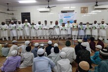 ماہنامہ الاتحاد ممبئی کے خصوصی شمارہ ’’عظمت صحابہؓ نمبر‘‘کا اجراء واجلاس عام کا انعقاد