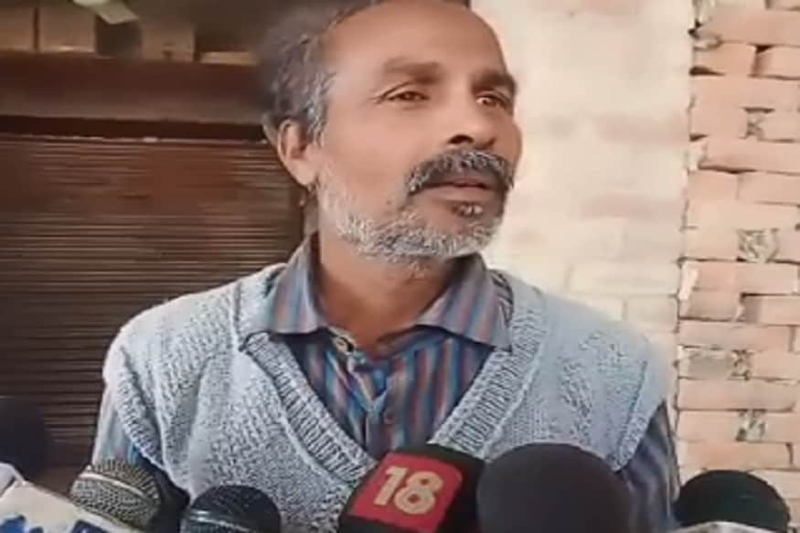 eyewitness