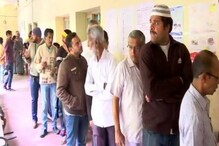 کرناٹک ضمنی انتخابات : اکثرحلقوں میں کانگریس اور بی جے پی کے درمیان راست مقابلہ