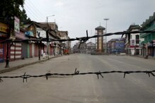 جموں و کشمیر: آرٹیکل 370 کی منسوخی کے بعد 4 لاکھ 96 ہزارافراد ہوئے بے روزگار:رپورٹ