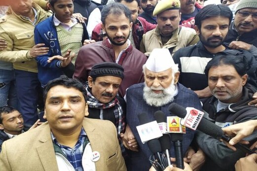 سی اے اے احتجاج: یوپی میں ایس پی کے رکن پارلیمنٹ شفیق الرحمن برق سمیت 17 کے خلاف ایف آئی آر درج سی اے اے احتجاج: یوپی میں ایس پی کے رکن پارلیمنٹ شفیق الرحمن برق سمیت 17 کے خلاف ایف آئی آر درج
