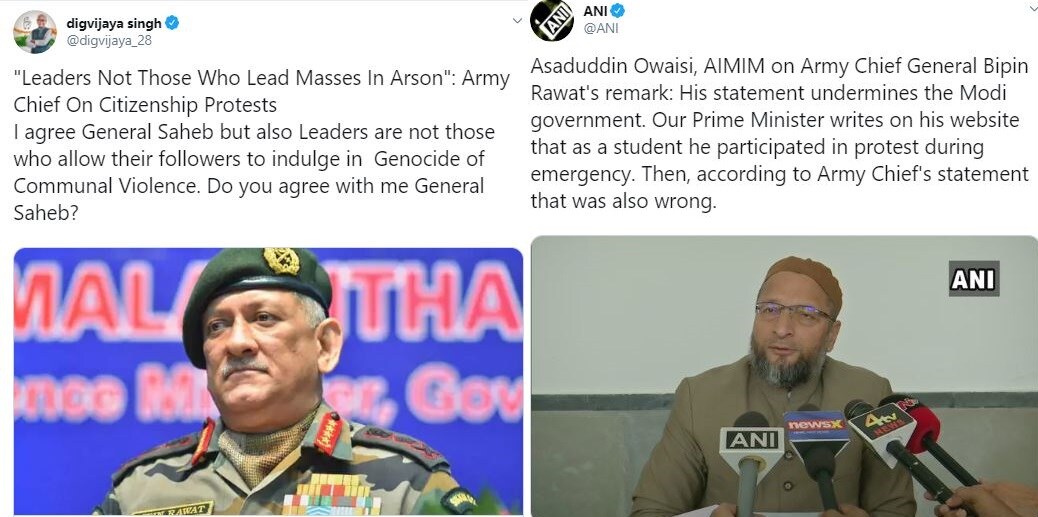 ٹویٹرپراسدالدین اویسی اوردگ وجے سنگھ کا ردعمل