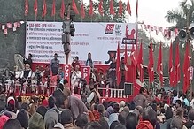 مغربی بنگال :   حراستی کیمپ کے لیے دی گئی زمین:ممتا بنرجی پر سی پی ایم نے لگایا الزام