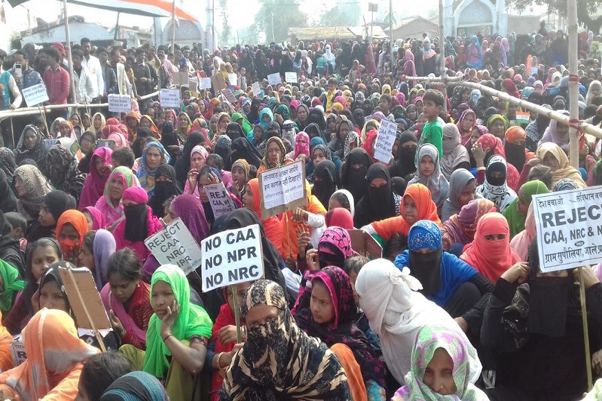 دربھنگہ کے کیوٹی اسمبلی حلقہ اور جالے اسمبلی حلقہ کے کئی گاؤں میں شہریت قانون کے خلاف احتجاج