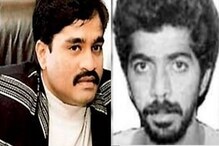 ممبئی کرائم برانچ کو ملی بڑی کامیابی : انڈرورلڈ ڈان اعجاز لکڑا والا پٹنہ سے گرفتار