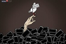 جموں وکشمیر :عوام کوسال نوکا تحفہ، ایس ایم ایس خدمات بحال، ان مقامات پرچلےگاانٹرنیٹ