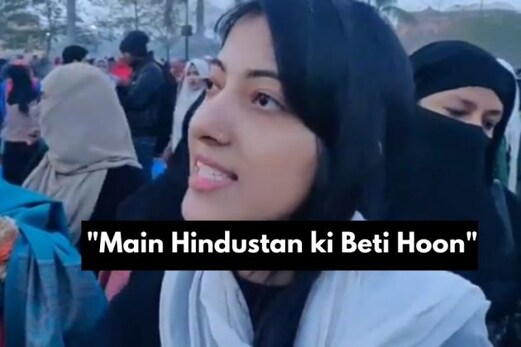 لکھنئو کی یہ مسلم لڑکی بار بار کیوں کہہ رہی ہے ’’ میں ہندوستان کی بیٹی ہوں‘‘ لکھنئو کی یہ مسلم لڑکی بار بار کیوں کہہ رہی ہے ’’ میں ہندوستان کی بیٹی ہوں‘‘