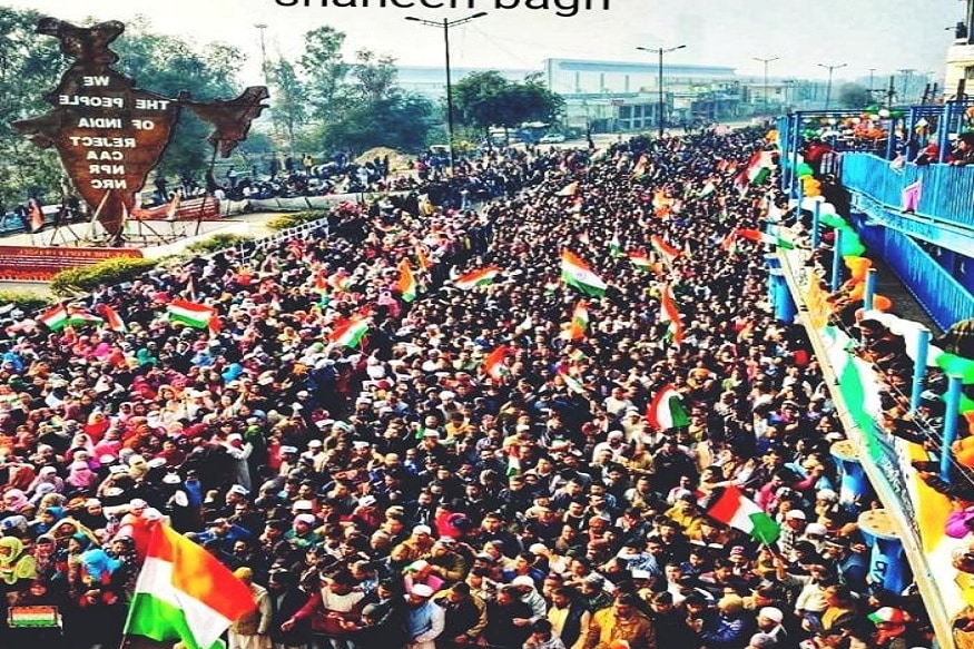 شاہین باغ میں 71 ویں یوم جمہوریہ کے موقع پرتاریخ رقم کی گئی۔