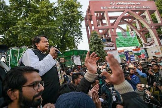 جامعہ ملیہ اسلامیہ احتجاج: گنگا جمنی تہذیب کو تباہ کر رہی ہے مودی حکومت: ششی تھرور جامعہ ملیہ اسلامیہ احتجاج: گنگا جمنی تہذیب کو تباہ کر رہی ہے مودی حکومت: ششی تھرور