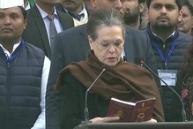 سونیا گاندھی نے کی ننکانہ صاحب گرودوارہ پر حملے کی مذمت، کہا : پاکستان پر دباو بنائے حکومت