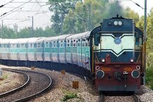 سال نوکے آغازکے ساتھ ہی مہنگا ہوا ریل سفر، کرایوں میں آج سے اضافہ