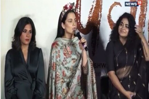 کنگنا رانوت کے بیان پر بولیں رچا چڈھا۔ میں اب بھی شاہین باغ کی بہادر خواتین کی..۔ کنگنا رانوت کے بیان پر بولیں رچا چڈھا۔ میں اب بھی شاہین باغ کی بہادر خواتین کی..۔