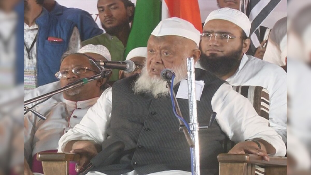 کسی بھی متبادل پر مسجد سے دستبردار نہیں ہوسکتے: مولانا ارشد مدنی کا ...
