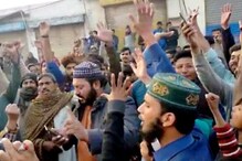 بھیڑ نے ننکانہ صاحب گرودوارہ پر کیا پتھراو ، ہندوستان نے کہا : فورا کارروائی کرے پاکستان