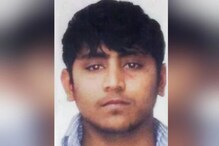 نربھیا معاملہ: پون کے نابالغ ہونے کا دعویٰ سپریم کورٹ نے بھی کیا مسترد