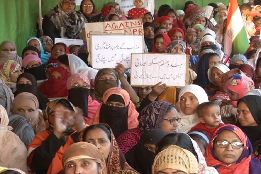 رانچی: احتجاجی دھرنا کی شروعات پیر 20 جنوری سے ہوئی ہے ۔ (تصویر:نوشاد عالم)۔