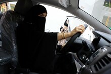 خواتین کو بااختیار بنانے کے معاملہ میں سعودی عرب سرفہرست اصلاح پسند ملک: رپورٹ